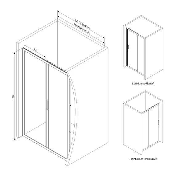 Душевая перегородка с дверью 100x195 AM.PM Gem W90G-100-1-195MT прозрачное стекло