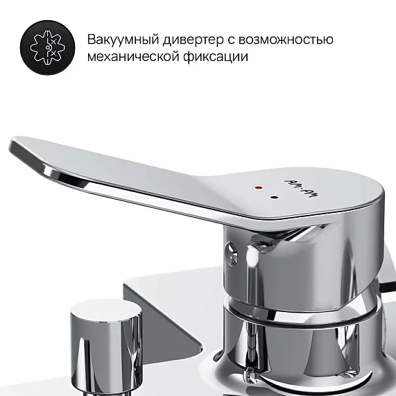 Смеситель для ванны и душа AM.PM X-Joy F85A15000 с душевой лейкой