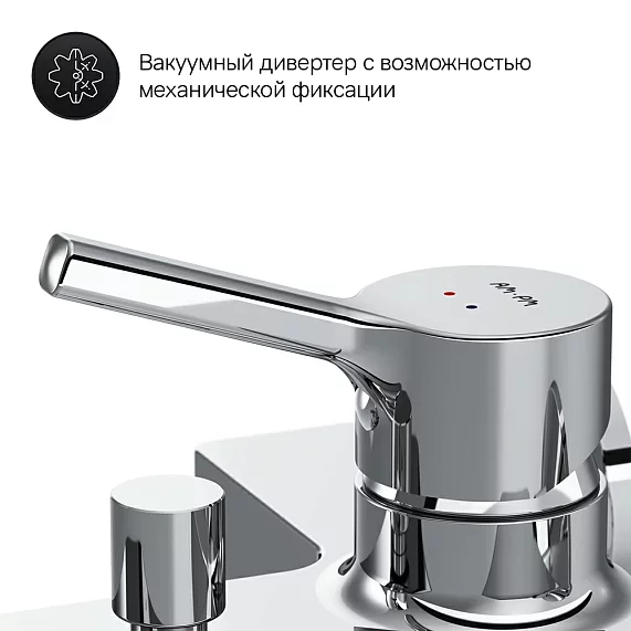 Смеситель для ванны и душа AM.PM X-Joy S F85B15000 c душевой лейкой