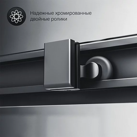 Душевой уголок 90x120 AM.PM Gem S W93G-404-120290-BT черный профиль