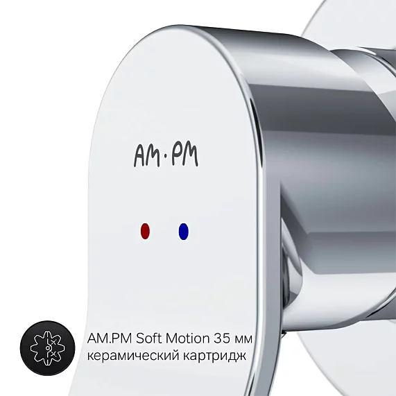 Смеситель для душа AM.PM X-Joy F85A65000