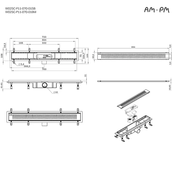 Душевой трап (лоток) 70 AM.PM PrimeFlow W02SC-P11-070-01BM комбинированный затвор с черной матовой решеткой