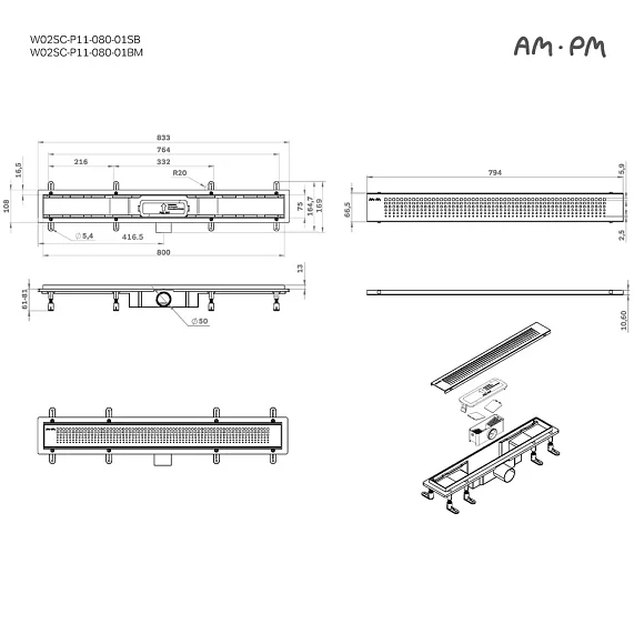 Душевой трап (лоток) 80 AM.PM PrimeFlow W02SC-P11-080-01SB комбинированный затвор со стальной матовой решеткой