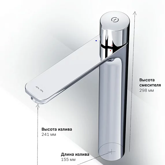 Смеситель для раковины AM.PM X-Joy F85A92500 высокий