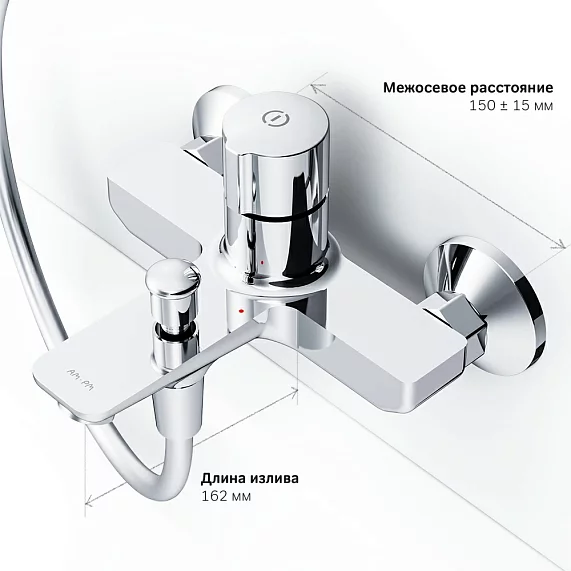 Ванна мен душқа арналған араластырғыш AM.PM X-JoyF85A10500